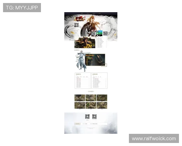 九游官网游戏网址最新登录链接，提供便捷的游戏访问渠道和优质的用户体验