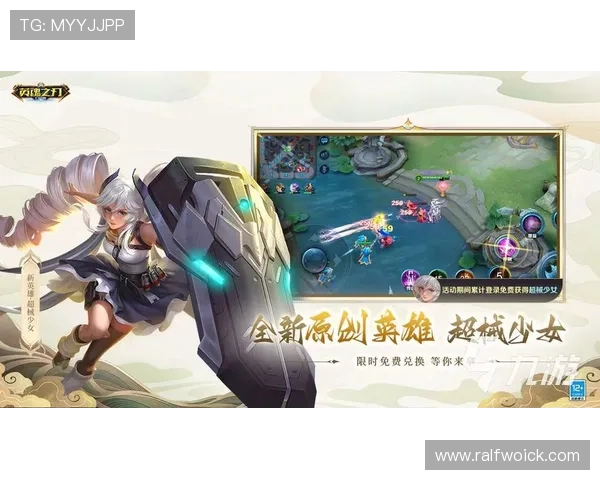 九游游戏大厅官方最新地址推荐，提供安全稳定的登录通道保障玩家游戏体验