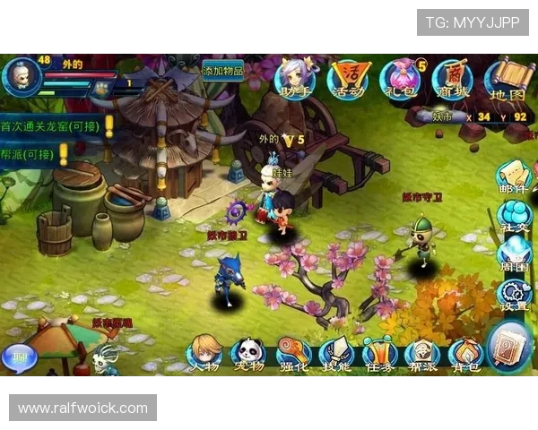 九游版官网入口官方入口导航，快速找到九游版游戏的官方登录通道指南