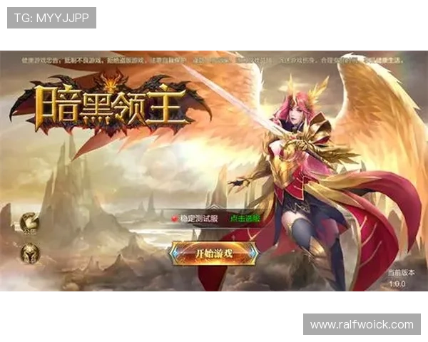 九游电脑版官方账号注册与登录流程详解，快速开启你的游戏之旅