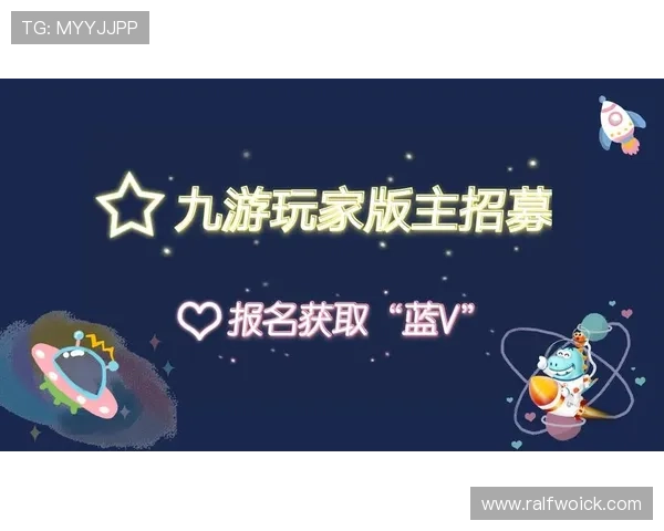 九游论坛官网网页版常见问题与解决方案,帮助玩家排除使用中的各种困扰