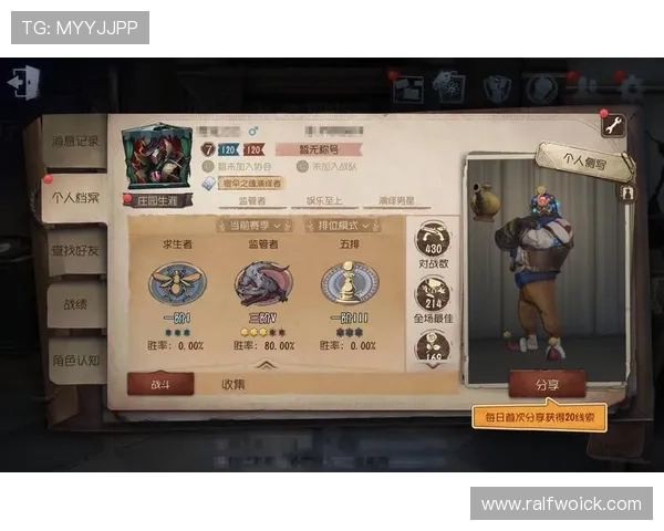 星辉九游会官网官方平台详细介绍游戏特色与最新活动内容全方位指南