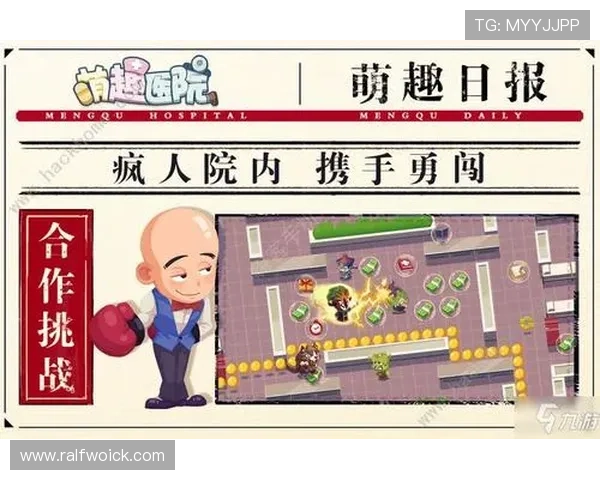 九游app官网注册流程优化指南帮助用户节省注册时间提升效率