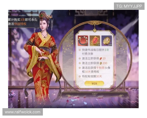 九游会app登录流程详解及常见问题排查技巧助你快速登录游戏账号