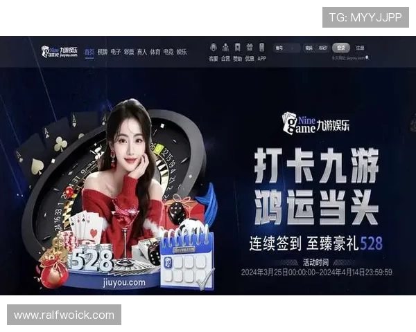 九游体育官网首页进入最新活动公告及优惠信息一站式获取全方位服务体验