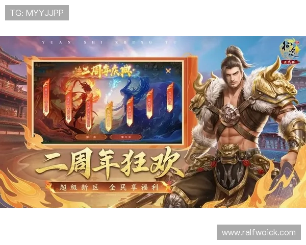 九游娱乐旗舰平台全面升级,带来极致游戏体验与丰富福利活动